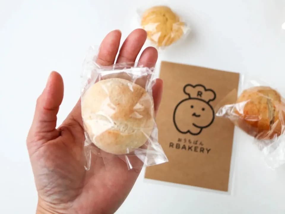 小麦・乳・卵不使用＜国産米粉100%のおとうふパン＞国産米粉と神戸の豆腐でもっちりグルテンフリー