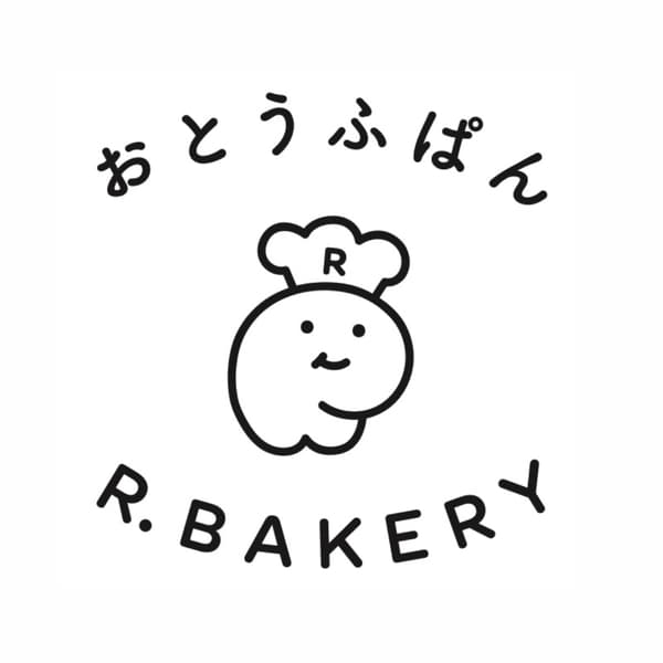おとうふぱん R. BAKERYロゴ