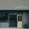 サムネイル 17