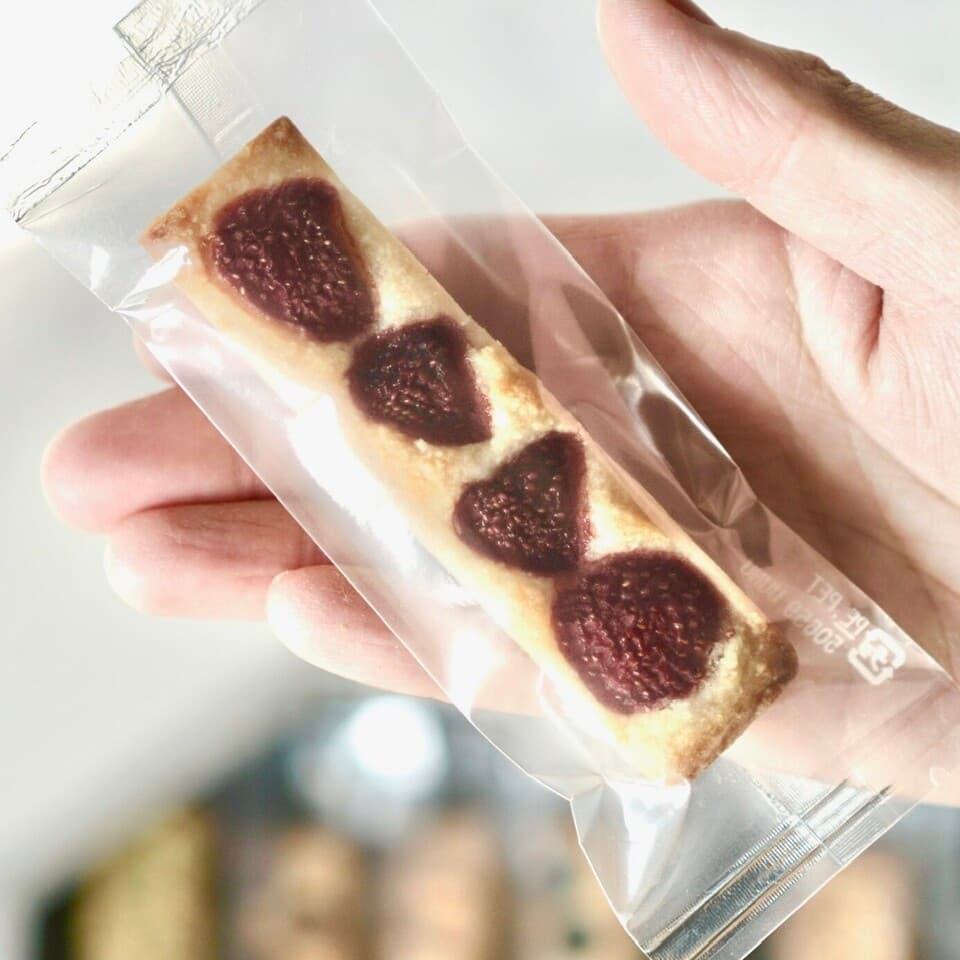 【ご自宅用】 果実と木の実のケークアマンド ５個セット ー森のしっとり焼菓子ー  小麦・卵・乳製品不使用 グルテンフリー ヴィーガン 