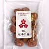 1袋（60g）