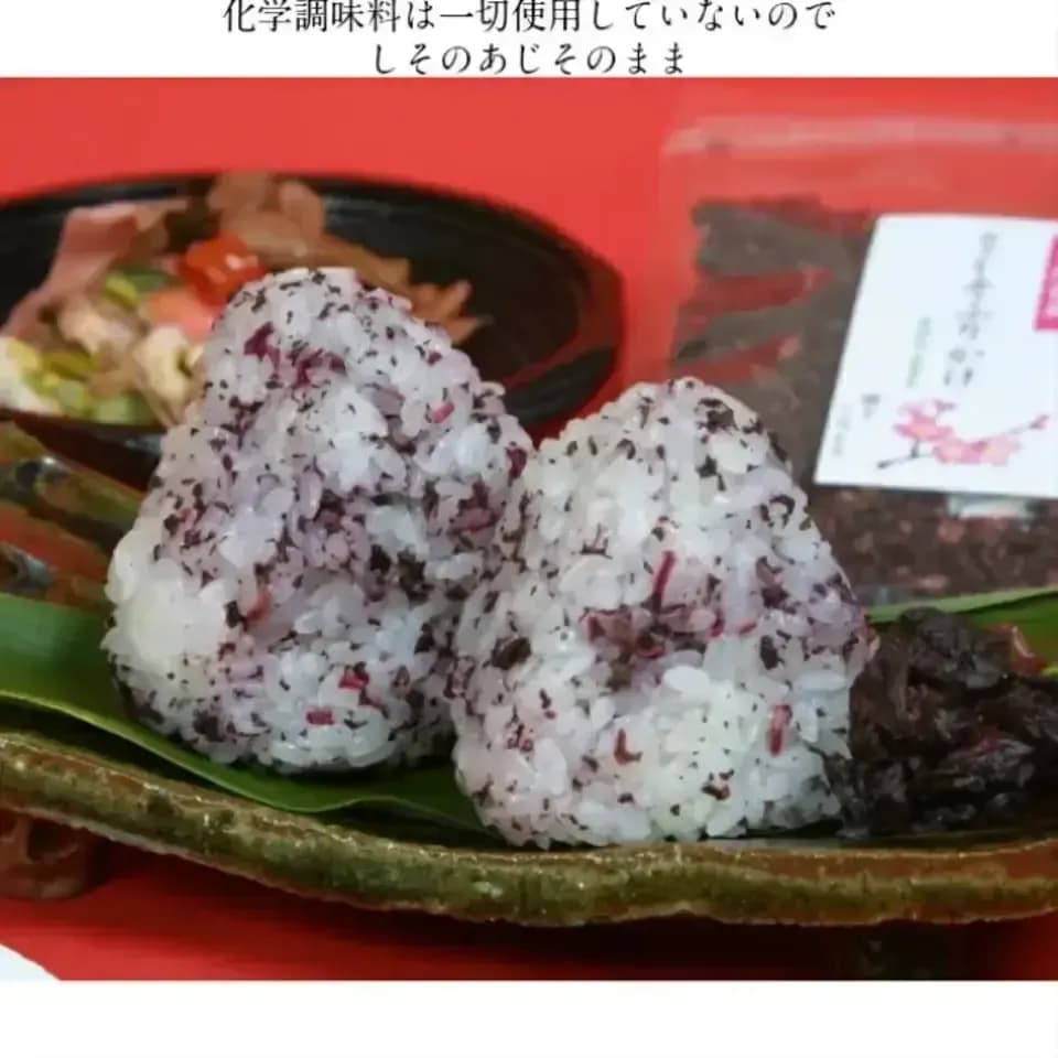 保存料・着色料・化学調味料不使用＜梅の恵みギフトセット＞郡上の自然を贈る手しごとの味