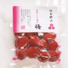 サムネイル 3
