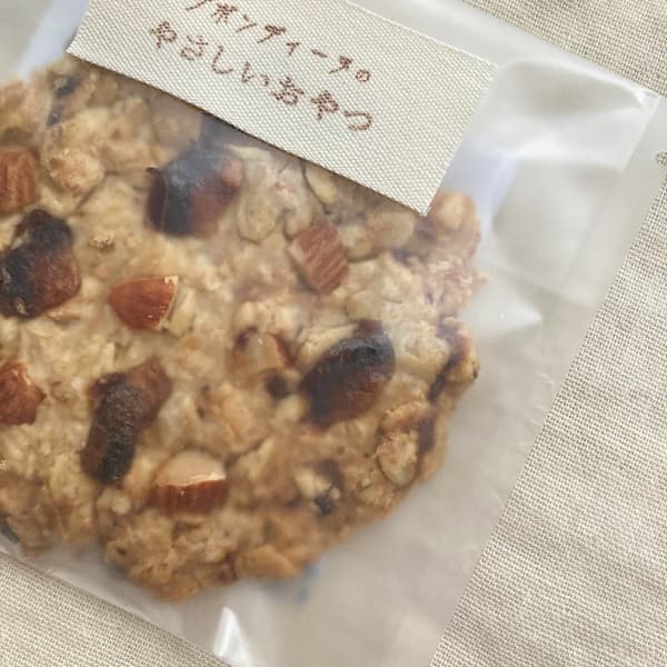 有機オートミールのクッキー(有機デーツ&有機アーモンド)