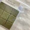 今季最終✨【季節限定】農薬不使用よもぎ