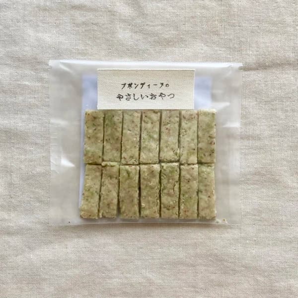 【季節限定✨】有機あおさ
