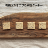 サムネイル 6