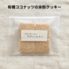 サムネイル 8