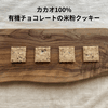サムネイル 6