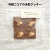 サムネイル 8