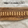 サムネイル 10