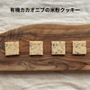 サムネイル 12