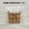 サムネイル 13