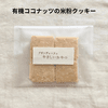 サムネイル 14