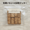 サムネイル 9