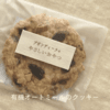 サムネイル 15