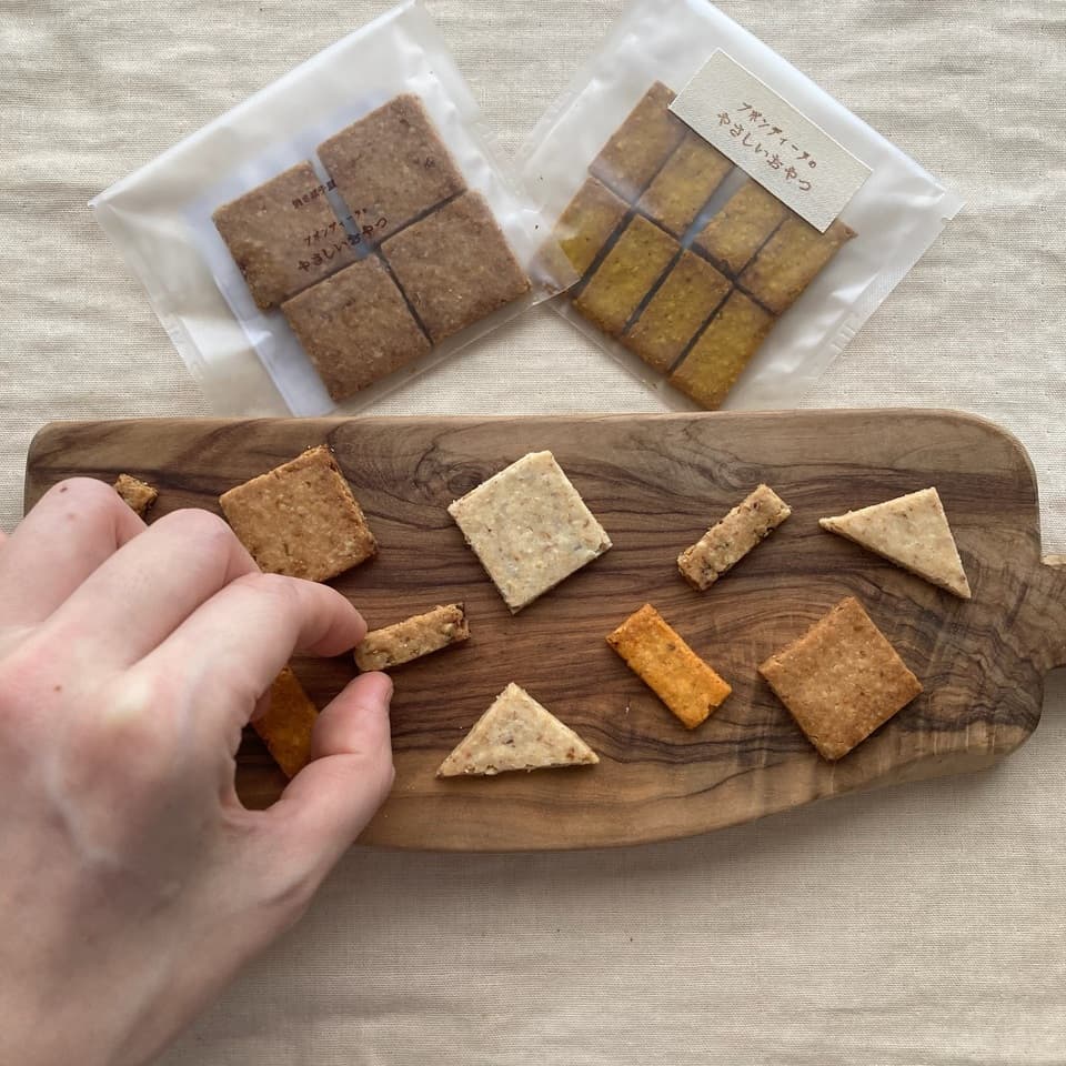 【新春福袋】有機グラノーラ・無農薬米粉のクッキー　100%無農薬・有機食材《甘味料不使用で甘くない》砂糖・小麦・卵・乳製品・大豆・食品添加物不使用