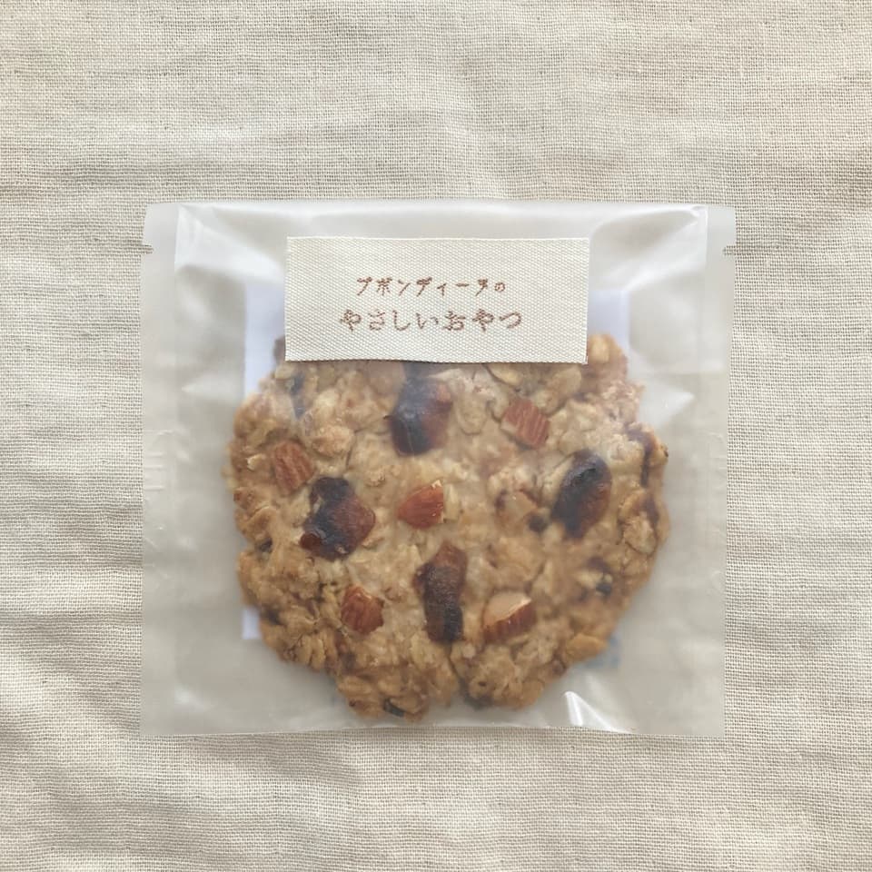 有機オートミールのクッキー　100%無農薬・有機食材〈甘味料不使用で甘くない〉砂糖・小麦・卵・乳製品・大豆・食品添加物不使用