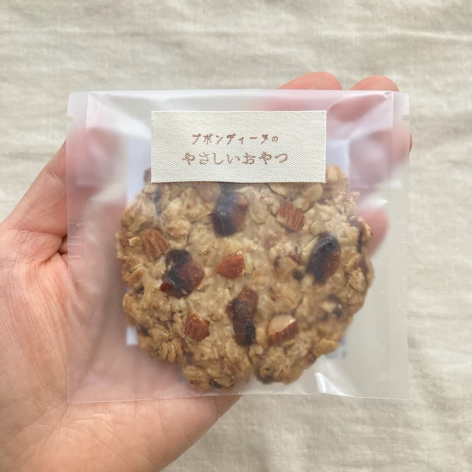 有機オートミールのクッキー　100%無農薬・有機食材〈甘味料不使用で甘くない〉砂糖・小麦・卵・乳製品・大豆・食品添加物不使用