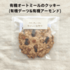 サムネイル 1