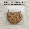 サムネイル 6