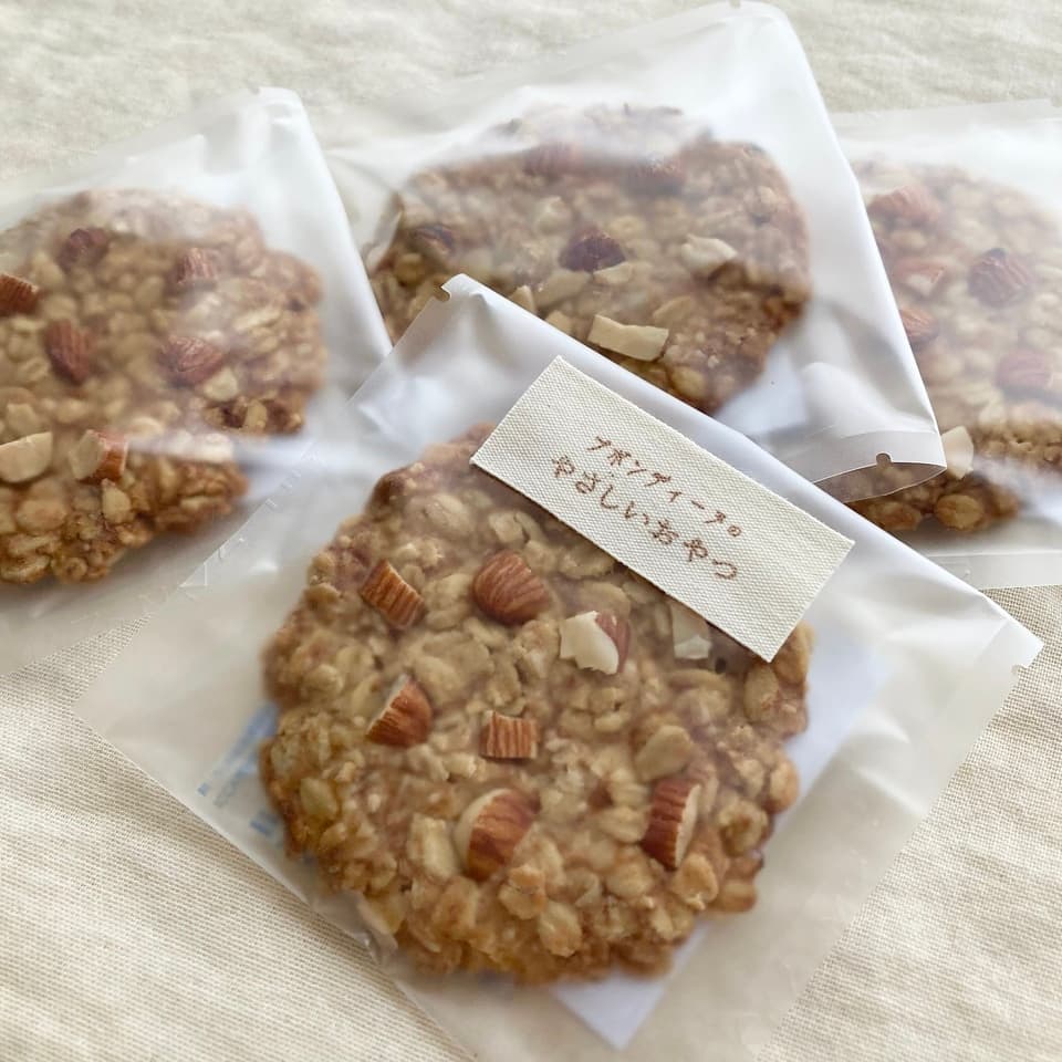 有機オートミールのクッキー　100%無農薬・有機食材〈甘味料不使用で甘くない〉砂糖・小麦・卵・乳製品・大豆・食品添加物不使用
