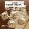 サムネイル 11