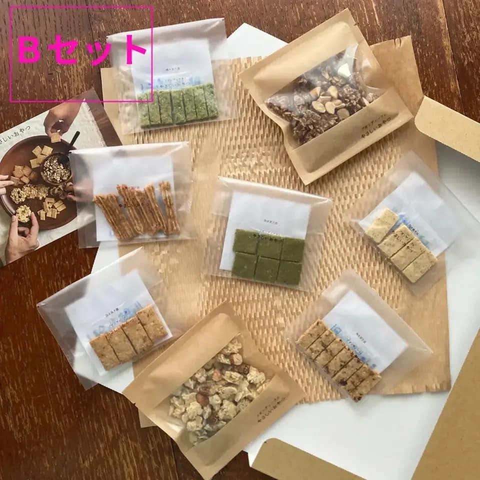 《フードロス削減》有機グラノーラ・無農薬米粉のクッキー　お得なセット♩ 100%無農薬・有機食材《甘味料不使用で甘くない》砂糖・小麦・卵・乳製品・大豆・食品添加物不使用