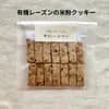 サムネイル 4