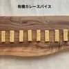 サムネイル 2
