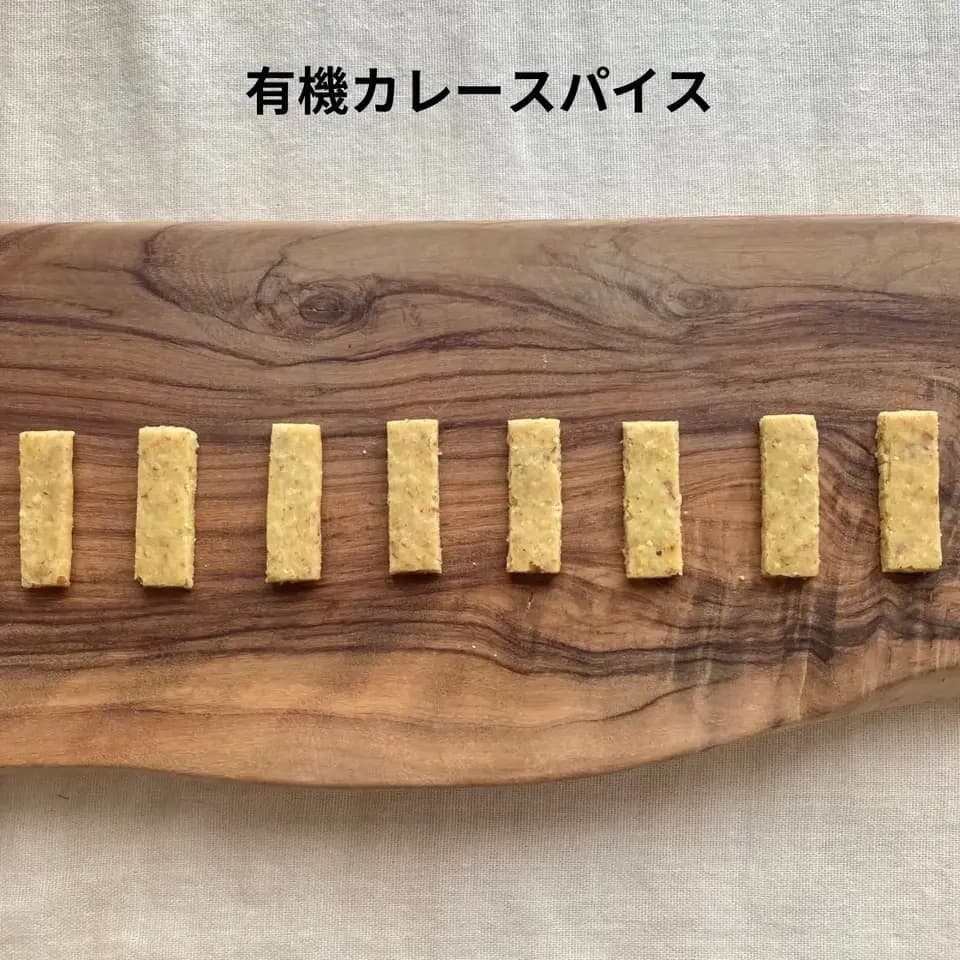 無農薬米粉のクッキー　100%無農薬・有機食材《甘味料不使用で甘くない》砂糖・小麦・卵・乳製品・大豆・食品添加物不使用