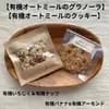 サムネイル 4