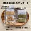 サムネイル 5