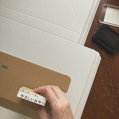 プボンディーヌのやさしいおやつについて