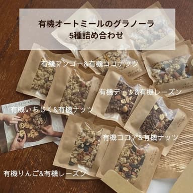 6月分の焼き菓子発送が完了しました！