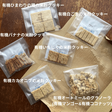 食品ロス削減にご協力くださりありがとうございました✨