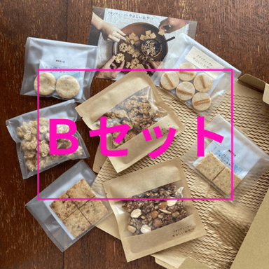 《フードロス削減》お得な焼き菓子7点セット販売中です☺️