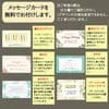 サムネイル 4