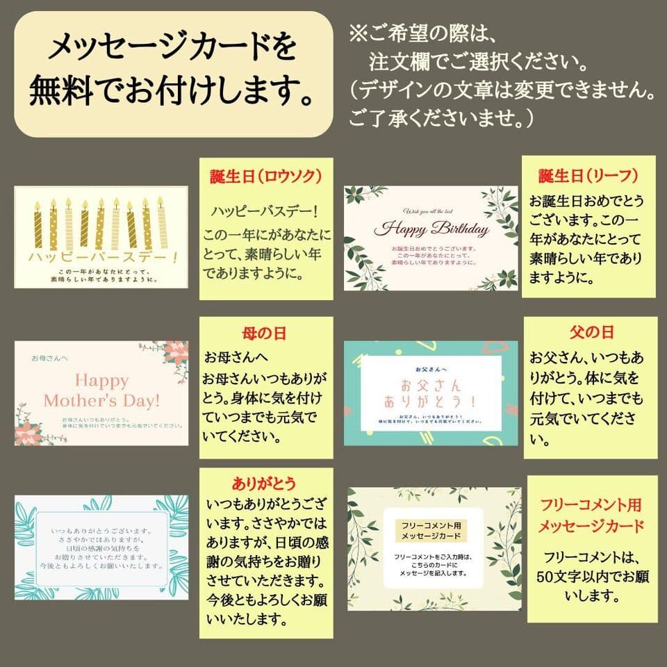 ＜無添加・つぶつぶ糸島いちごロール＞有機農家の厳選素材でふわっ、もちっの新食感