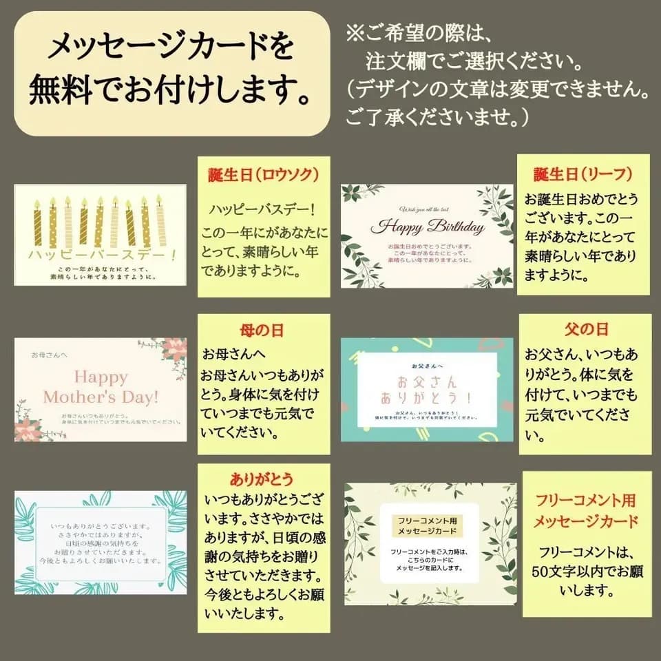＜無添加・あんずのロールケーキ１本＞有機農家の厳選素材でふわっ、もちっの新食感