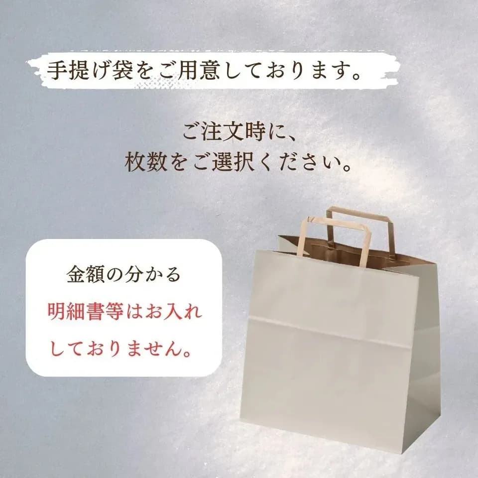無添加　糸チョコクランチ