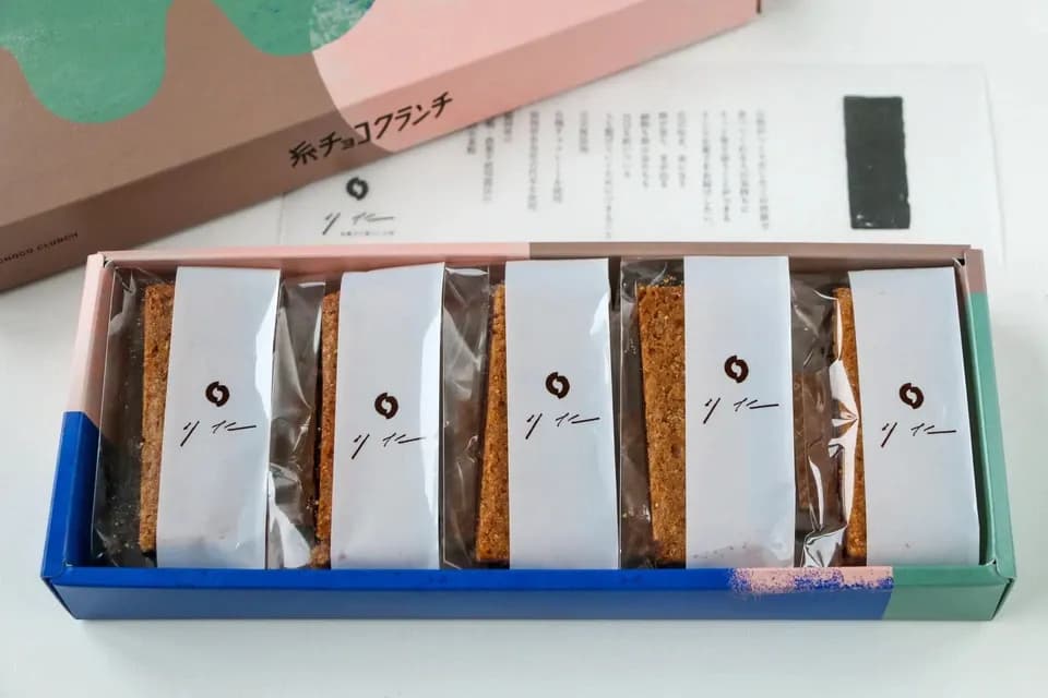 無添加　糸チョコクランチ