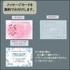 サムネイル 6
