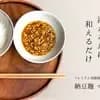 サムネイル 1