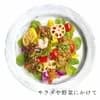 サムネイル 5