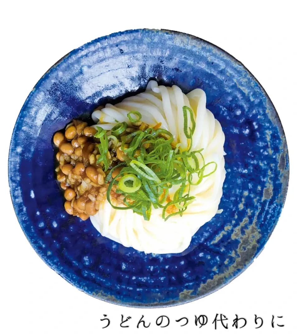納豆麹-natto×koji-【自然栽培の生麹使用】