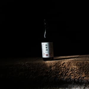 栄醤油　再仕込