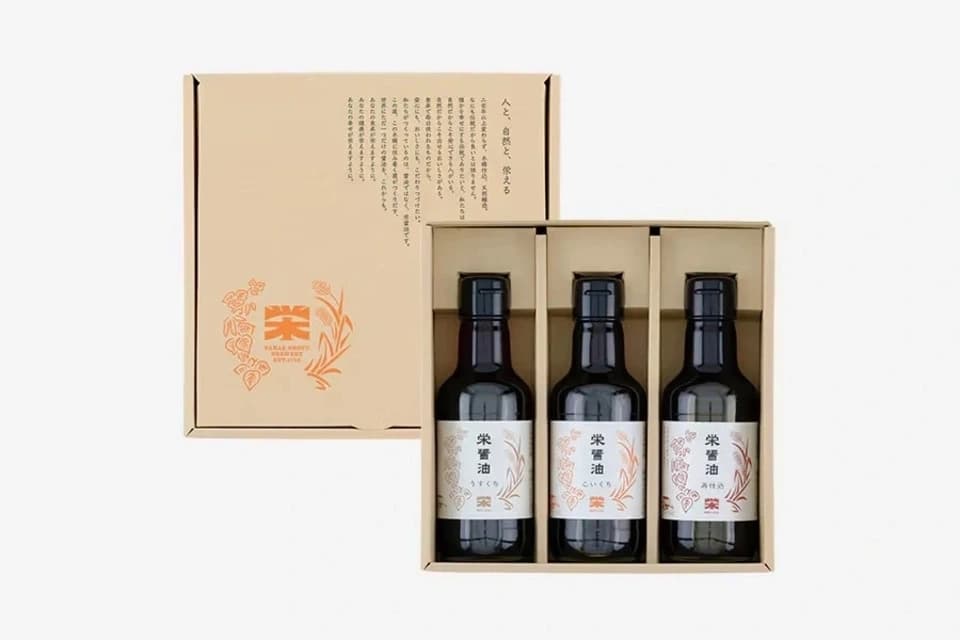 栄醤油醸造　ご贈答用セット