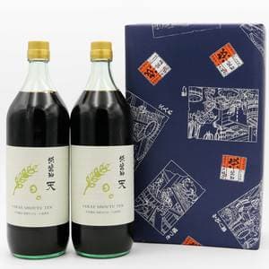 天 900ml 2本ギフトセット