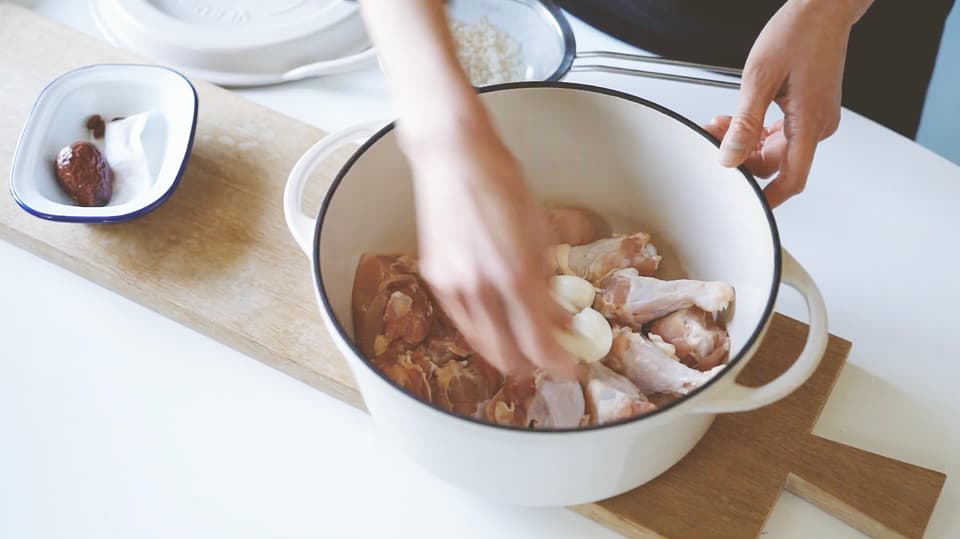 【簡易包装】漢方薬局監修 切身鶏肉でつくる本格参鶏湯スパイスセット BLEND No.1